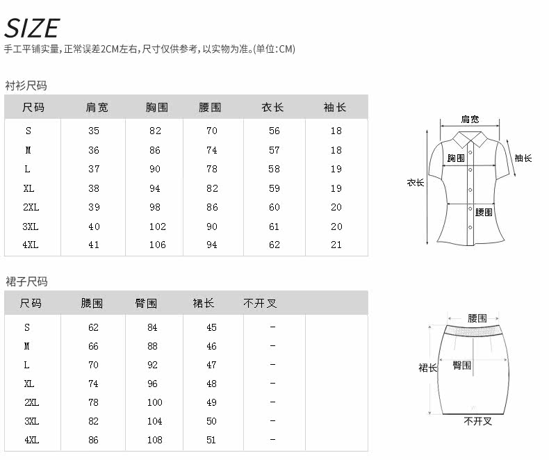 6827-上_03.jpg
