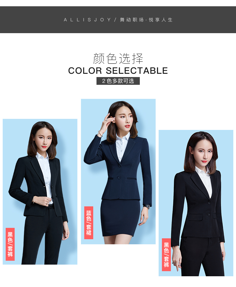 Tailleur femme ALLISJOY     - Ref 3243313 Image 11