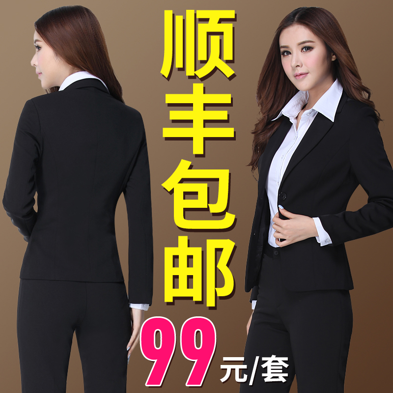 Tailleur femme ALLISJOY     - Ref 3243921 Image 1