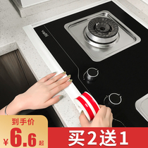Beautiful seam stickers waterproof stickers mildew-proof tape Kitchen toilet toilet tank edge sealing Kitchen and bathroom countertop acrylic seal strip