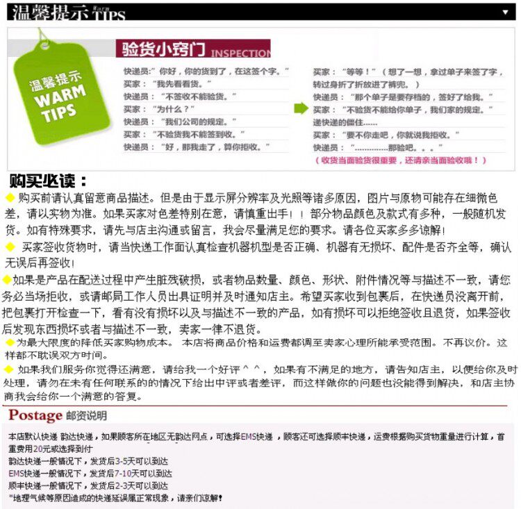 Outils pour vélo SUPER B - Ref 2278838 Image 12