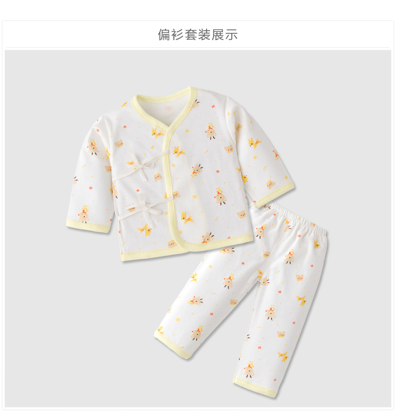 Bộ quần áo sơ sinh cotton cotton cho bé sơ sinh mùa hè 0-3 tháng 6 Đồ sơ sinh cho bé chuẩn bị đồ sơ sinh