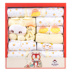 Quần áo trẻ em áo khoác mùa đông dày cotton bộ quà tặng mùa thu và quần áo mùa đông sinh ra trẻ sơ sinh - Bộ quà tặng em bé hộp quà tặng bé trai Bộ quà tặng em bé