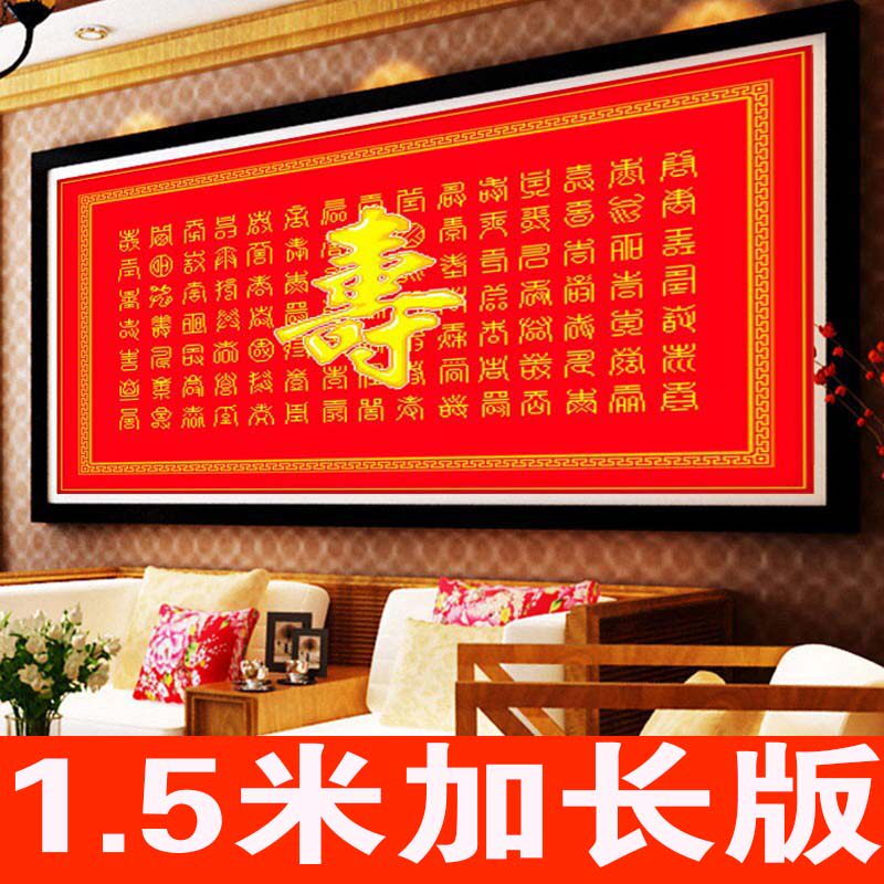 ����ĵ���ٸ�ͼʮ����8012