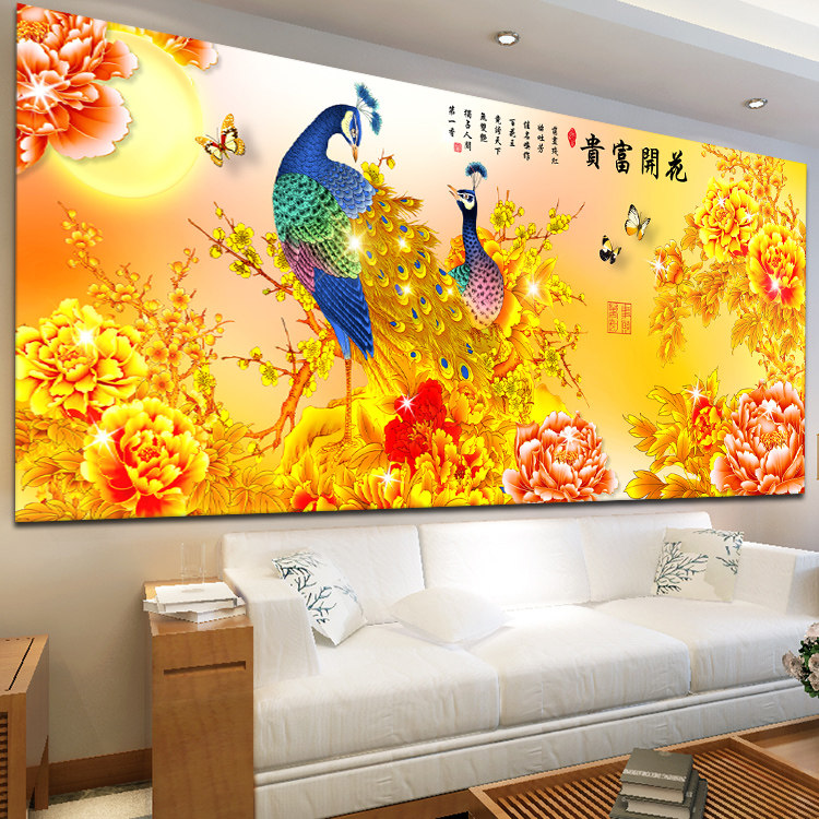 ����ĵ����ȸĵ��ʮ����