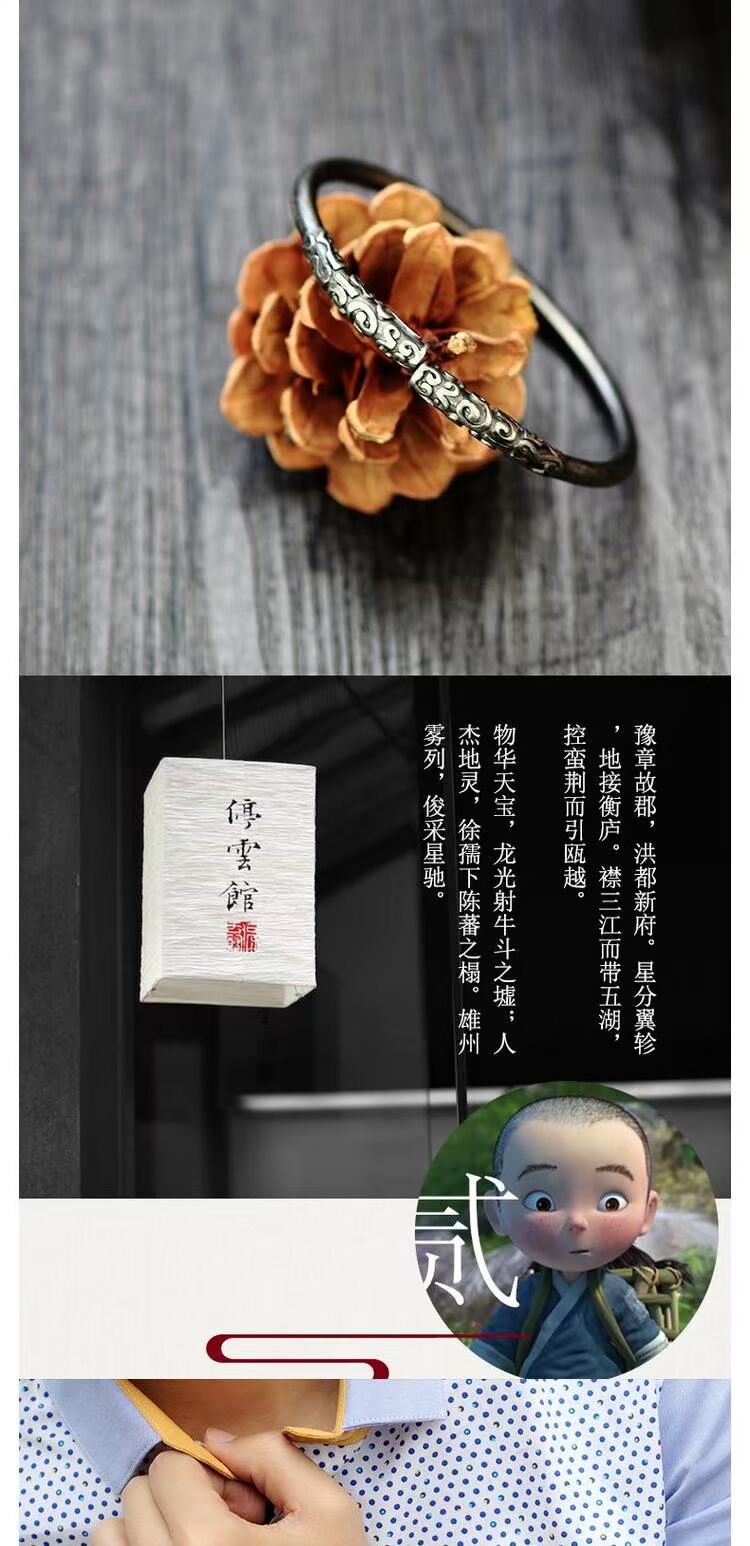 Anh em hiện đại với vòng tay đỏ ròng đôi nam nữ thời trang đẹp trai Liu Yuning vòng tay vàng hoop stick vòng tay may mắn
