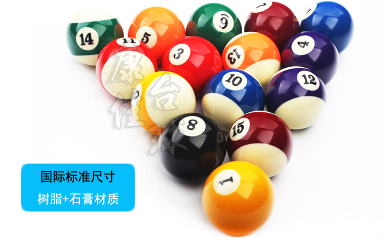 Billiards duy nhất Billiards số lượng lớn không bóng Billiards Mỹ lớn bán đồ ăn nhẹ Billiards lớn bàn bi a
