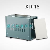 Electronic instrument box plastic box chassis metal instrument iron shell XD-15 type: 200*140*270