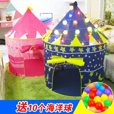 Children's game tent Children's house Princess Castle House Baby Indoor Yurt toy Kindergarten gift