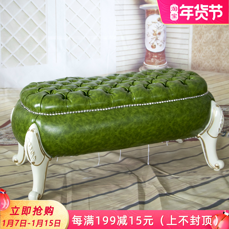 European bed tail stool noble concubine luxury wood bedside stool bedroom bed stool Princess stool for shoes sofa bench