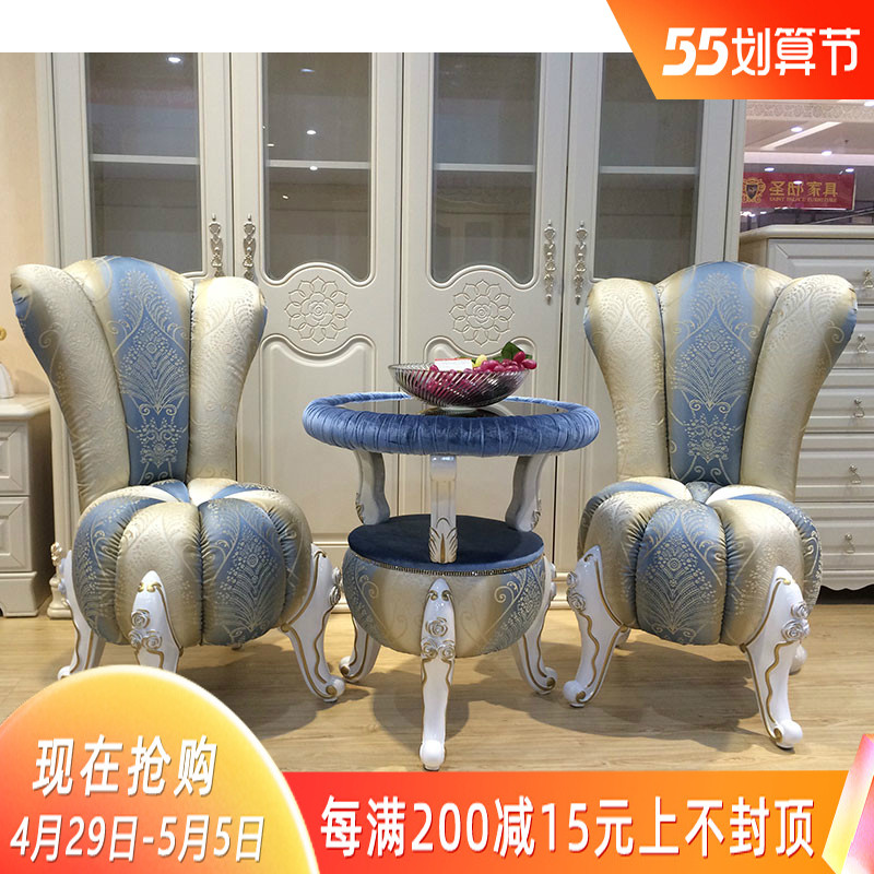 One Da family Furniture Style Casual Table And Chairs Three Sets Stylish Balcony Table And Chairs Kit Bedroom Hotel Beauty Salon Tea Table