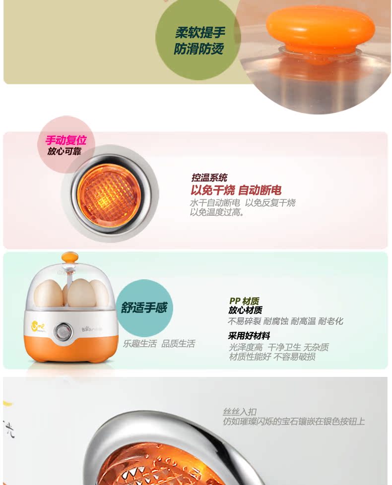 nồi lẩu mini tốt	 Gấu hấp trứng hộ gia đình mini trứng nhỏ ăn sáng máy trứng nhỏ đa chức năng tự động tắt máy ăn sáng - Nồi trứng Ý tưởng từ khóa