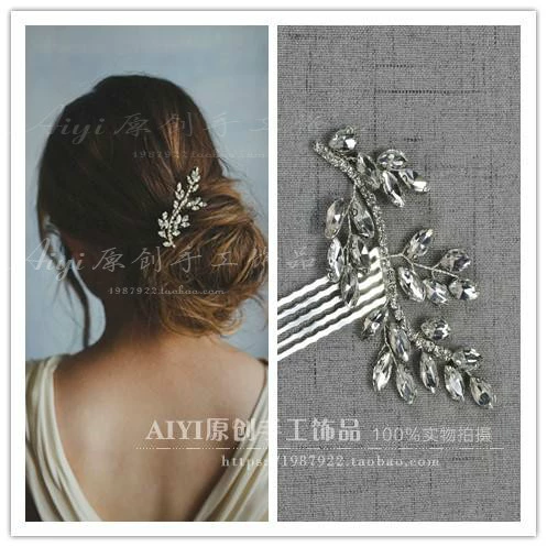 Phong cách châu Âu và Mỹ phụ kiện tóc làm bằng tay dệt tinh xảo chi nhánh rhinestone lược cài tóc cô dâu tấm cài tóc cô dâu - Phụ kiện tóc