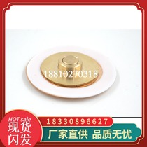 Dewar bottle booster pressure regulating piece special sealing gasket pressure regulator boosting valve Tianhai Shengdain Dewar bottle