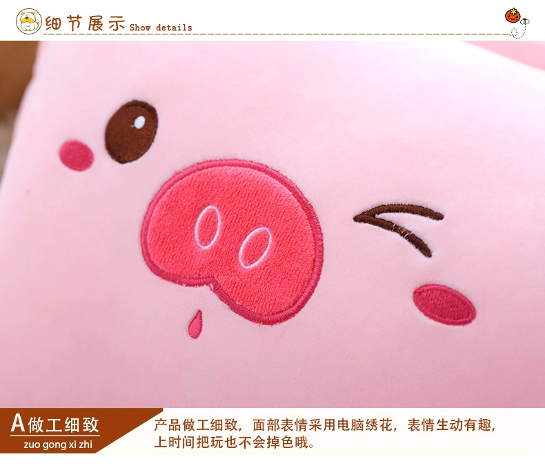 Hui Meng phim hoạt hình dễ thương gối ôm ngủ dài gối gối đơn đôi gối giường đệm bạn trai