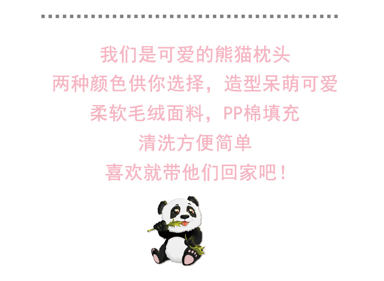 Phim hoạt hình dễ thương gối ôm ngủ gối bạn trai gối đơn gối bà bầu