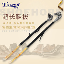 Antique resin shoes are extra long and free post - shoe shoes and shoe - lift. The old woman does not bend the shoes