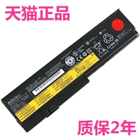 Lenovo, ноутбук *S *S *S, оригинальная батарея, thinkpad, x220, x230, x200, x200, E11, E10, x220, x201, x120, 120x, x100, x201