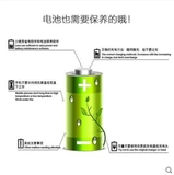 M5BT50BT51 MEIZU MX5PRO Charm Blue M1Metal Battery Pro5m576m685q/M570C/M575M/U Genuine M57a/Au/Am Original Ma01pro6s Mobile Phone Mx6pro6