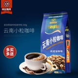 云潞 Yunnan Small Coffee Quick -рассеянный черный кофейный порошок кофейный мешок -это мягкий, горький черный кофейный порошок кофе 200G
