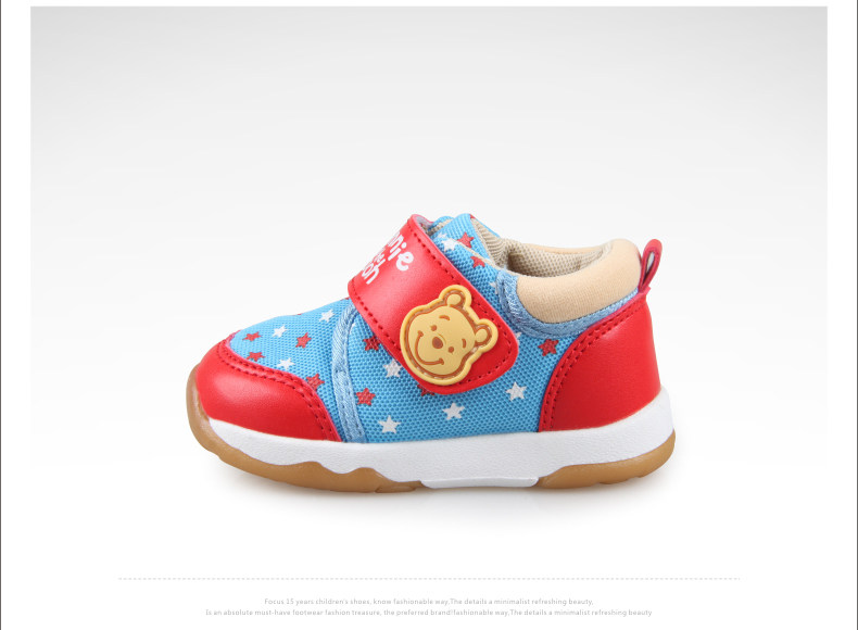 Chaussures enfants en coton totem pour printemps - Ref 1040127 Image 51