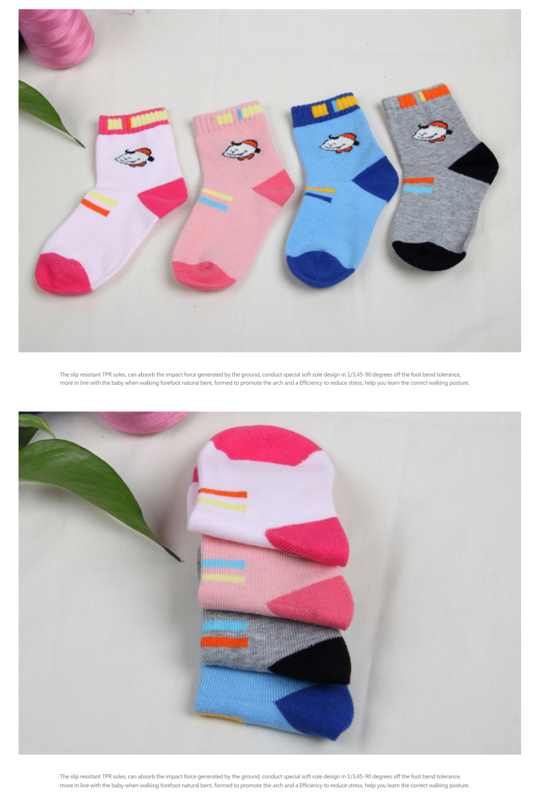 Chaussettes pour bébé - Ref 2109409 Image 59