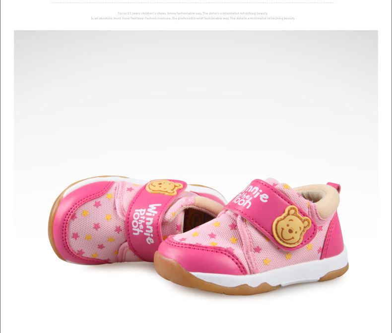 Chaussures enfants en coton totem pour printemps - Ref 1040127 Image 61