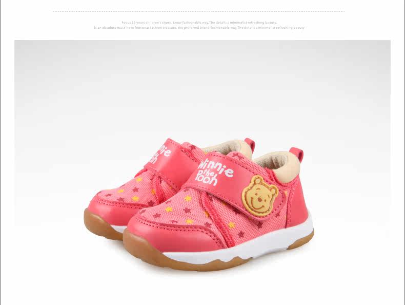 Chaussures enfants en coton totem pour printemps - Ref 1040127 Image 65