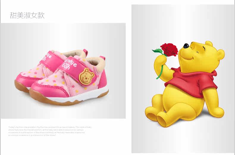 Chaussures enfants en coton totem pour printemps - Ref 1040127 Image 41