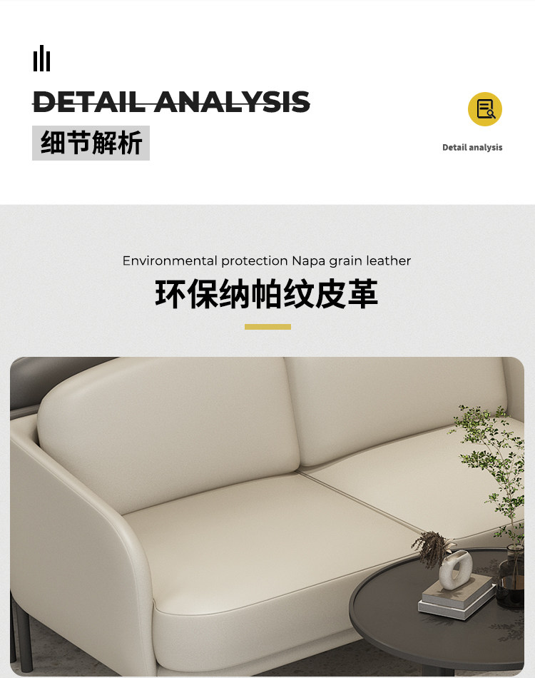 Подробности 4_12.jpg