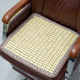 summer mat cushion summer breathable mahjong ໄມ້ໄຜ່ cushion ເກົ້າອີ້ cushion summer car seat cushion office fart cushion ice cushion cooling cushion