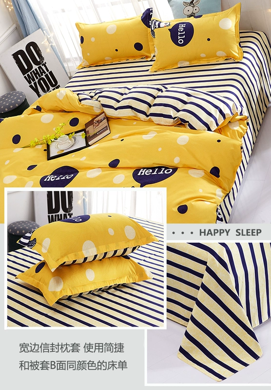 Khăn trải giường, một miếng bông, 1,5m / 2 mét, ký túc xá sinh viên, bông, chăn đơn, ba mảnh, giường đôi, mùa hè, bốn mảnh