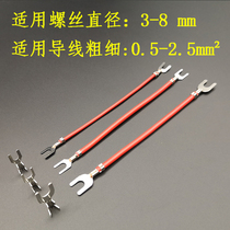 3 2 4 2 5 2 Fork-shaped cold-pressed bare terminals with wires Customized U-shaped Y-shaped wiring wiring harness processing