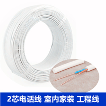 Promotion 2-core 0 5 square telephone round line GB two-core duckbill cable indoor wiring communication