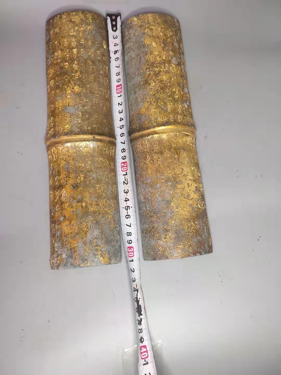 Antique bronze Warring States period Hubei jun qi section gilded Anhui Shouxian county unearthed ornaments archaeologically valuable