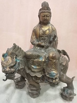 Bronze ware Manjusri BodhisattBodhisattBodhisattva one of the four main bodhisattvas the ancient bronze color ladle oar thick and well preserved collection. 