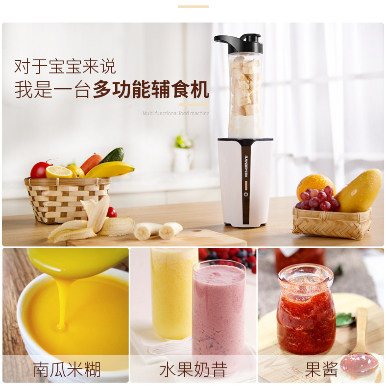 máy ép elmich Máy ép trái cây tự động rau quả cầm tay mini chiên nước trái cây máy sinh viên ký túc xá không có xỉ nhỏ - Máy ép trái cây giá máy xay sinh tố