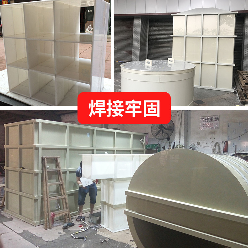 [USD 18.66] PP tank custom gray plating tank customized acid sink ...