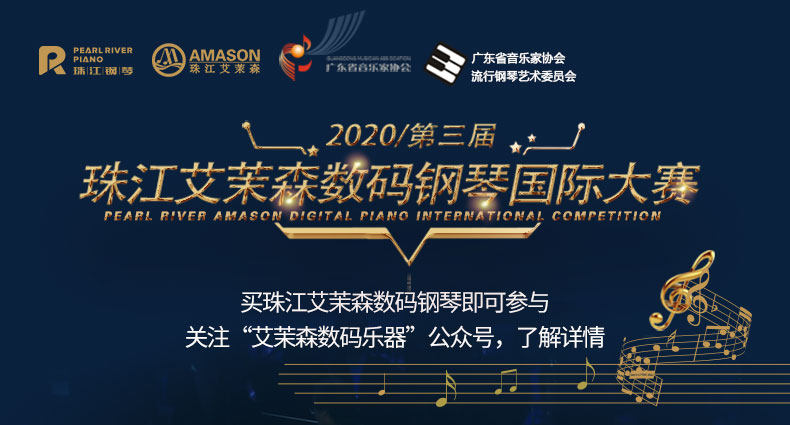 WeChat Picture_20200731172432.jpg