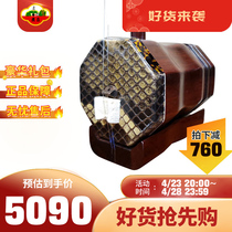 (Available in stores) Huqiu Zhonghu musical instrument Suzhou famous brand manufacturer direct sales professional performance HQ-5210 5209