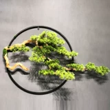 Новая китайская стиль приветствующая сосна дзен украшение стены Железное искусство висеть украшение гостиной стена стена настенная настенный