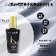 Katshi Black Diamond Keyse Source Arragrant Moil 50 мл