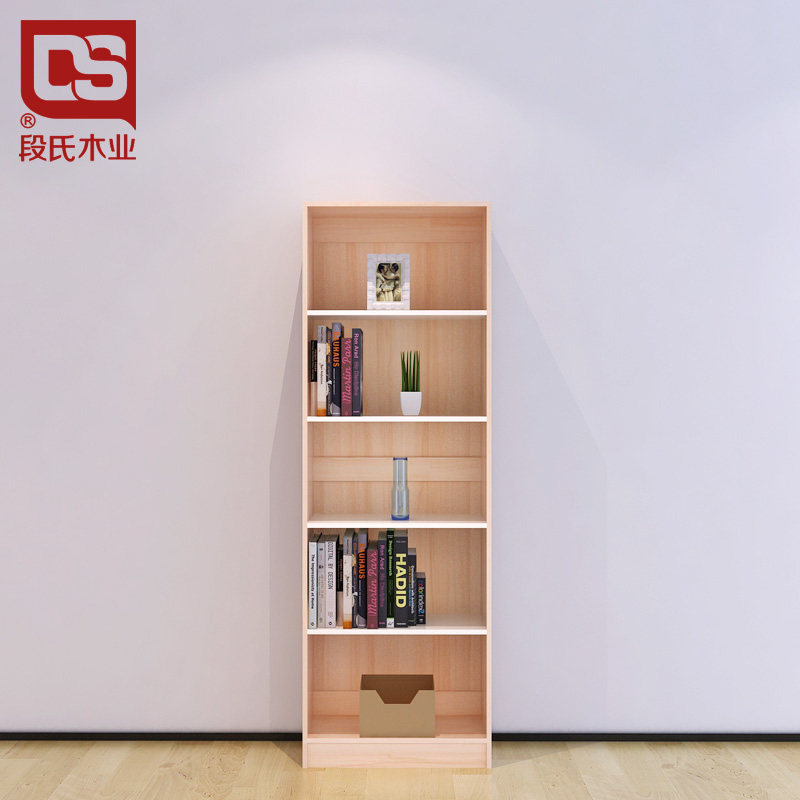 ����ľҵ���������