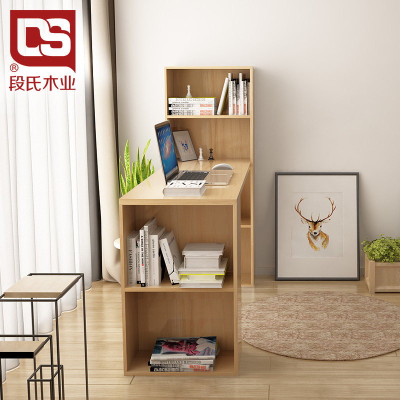 ����ľҵ��Լ̨ʽ�������033