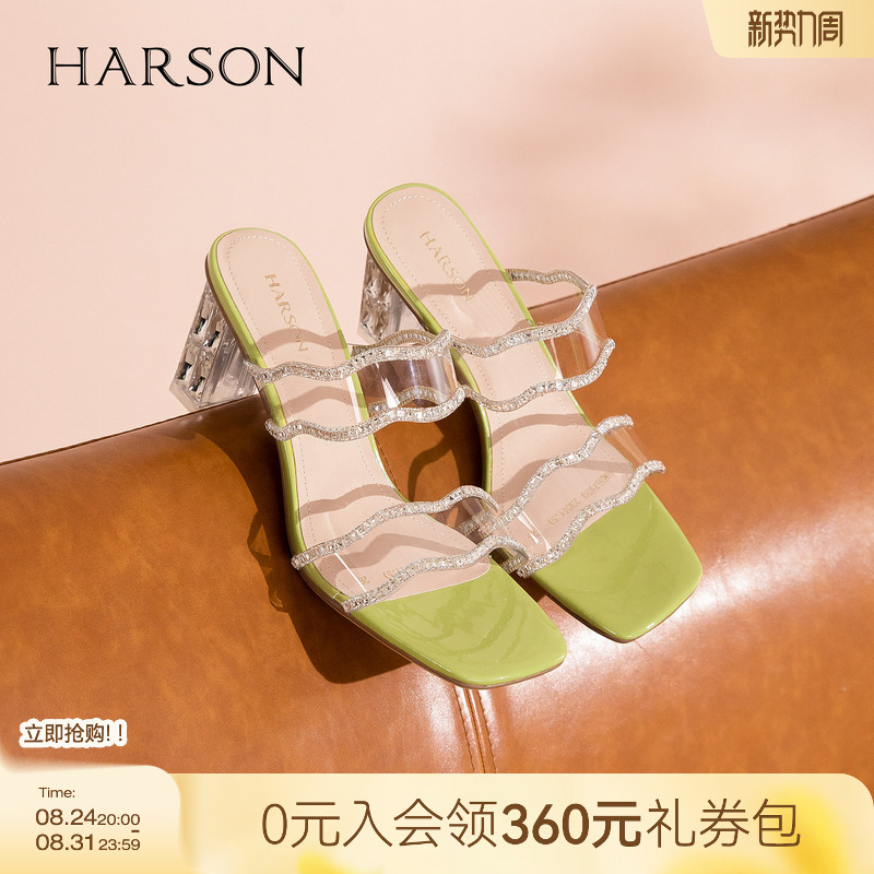 Hazen 2026 Summer New High-Heeled Slippers for Outdoor Wear, Rhinestone Transparent Fashion Slippers, Versatile and Stylish Hm267139 Hazen 2026 Summer New High-Heeled Slippers for Outdoor Wear, Rhinestone Transparent Fashion Slippers, Versatile and Stylish Hm267139