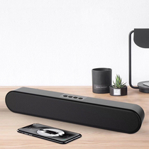 2019 factory direct new long strip portable speaker mobile phone laptop audio home small steel gun
