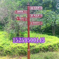  Outdoor guide sign Vertical indicator sign Road sign Road sign Guide sign Sign Diversion guide sign Square guide sign