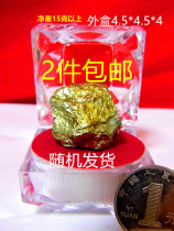 Gold ore natural Zhaoyuan gold stone Rough stone ornaments Taishan stone jade crystal jewelry play specimen 18