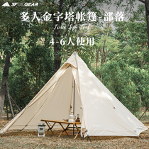 Three Peaks Indian Pyramidal Tent Tribe Multiman Family Camp Hiking Camping Windproof Rain-proof Grand A Tower