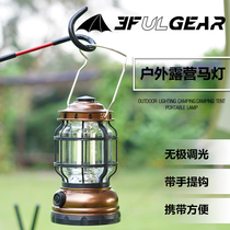 Three Peaks Camping Horse Light Old Vintage Retro Outdoor Lighting LED Ambience Chandelia Hanging Lamp Ancient Bronze Color Tent Camp Light